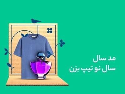 بنر دسته اول