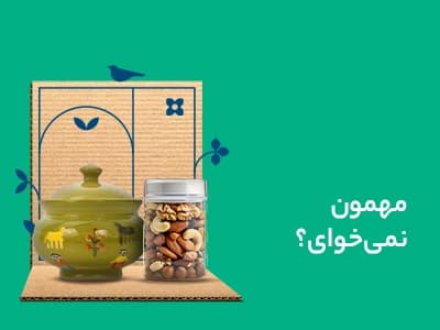 بنر دسته دوم